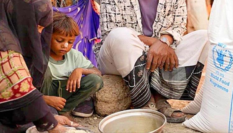 الأمم المتحدة تحذر من تدهور متسارع للوضع الإنساني في اليمن