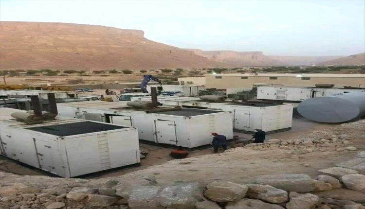 دوعن تغرق في الظلام.. نفاد الديزل يعطل الكهرباء ويضاعف معاناة السكان