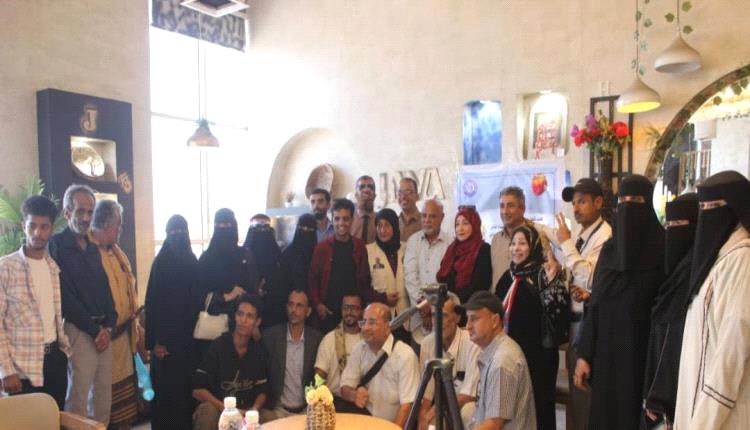 عدن: مؤتمر إعلامي يعزز خطاب السلام ويدعم دمج ذوي الإعاقة