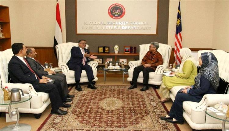 اليمن وماليزيا تعززان شراكتهما في الأمن السيبراني والتحقيق الرقمي
