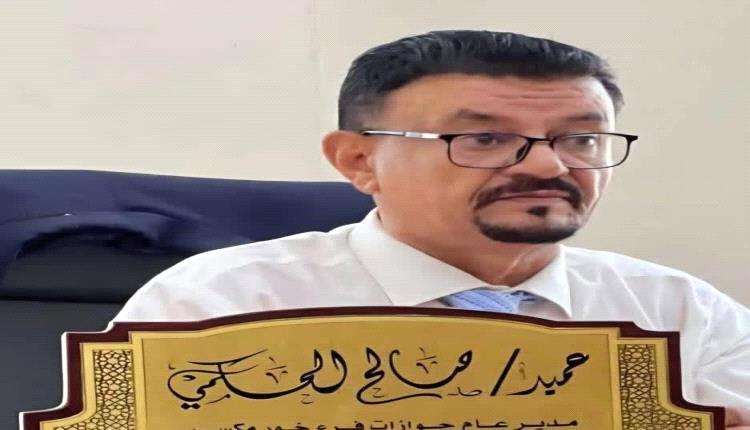 الهجرة والجوازات فرع خور مكسر تبدأ معالجة تراكمات 2025 وتُمدد ساعات العمل