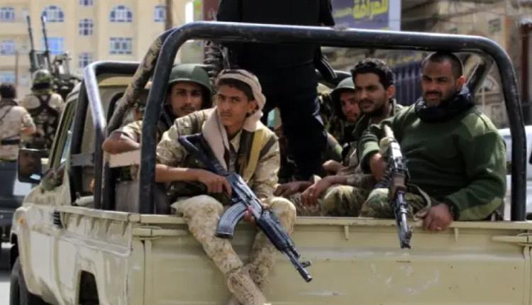 تقرير حقوقي: الحوثيون ينفذون حملة قمع ممنهجة بحق أئمة ريمة