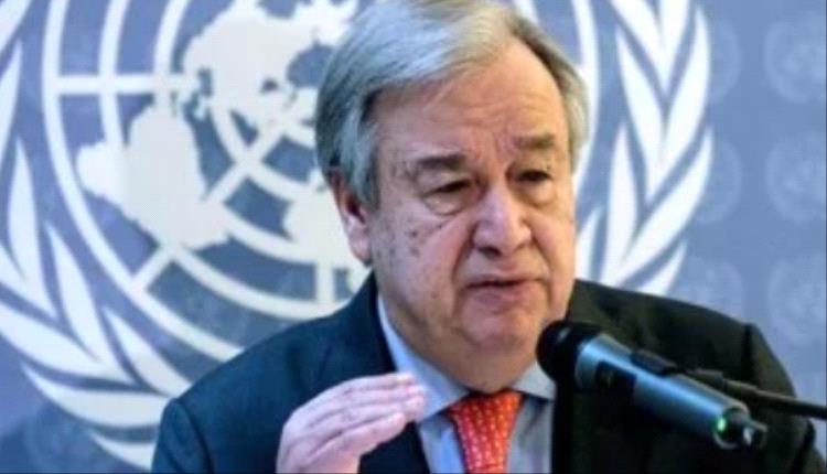 جوتيريش يرحب بإعلان إيران فتح مضيق هرمز بالكامل