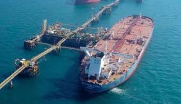 ناقلة ترسو قبالة سواحل العراق لتحميل مليوني برميل من خام البصرة