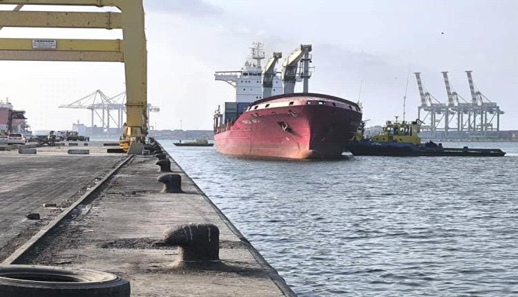 “المرساة السيادية”.. رؤية تعيد عدن إلى قلب خريطة الطاقة العالمية