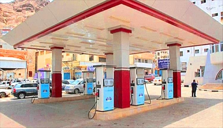 ارتفاع جديد في أسعار الوقود بعدن.. البنزين والديزل عند مستوى موحد