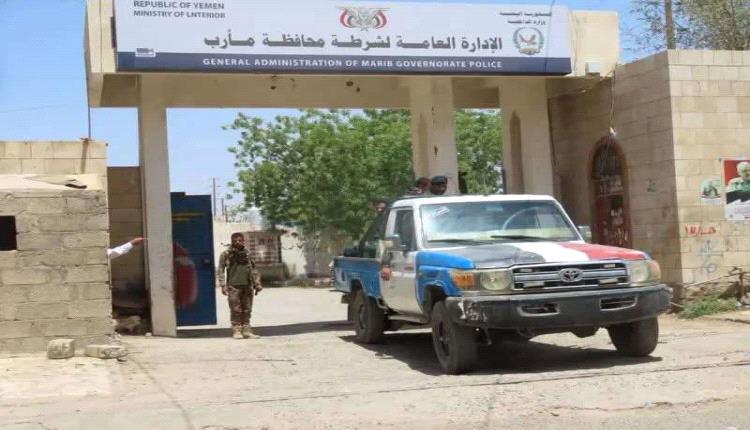 ضبط ثلاثة أشقاء بتهمة الابتزاز الإلكتروني بحق حدث