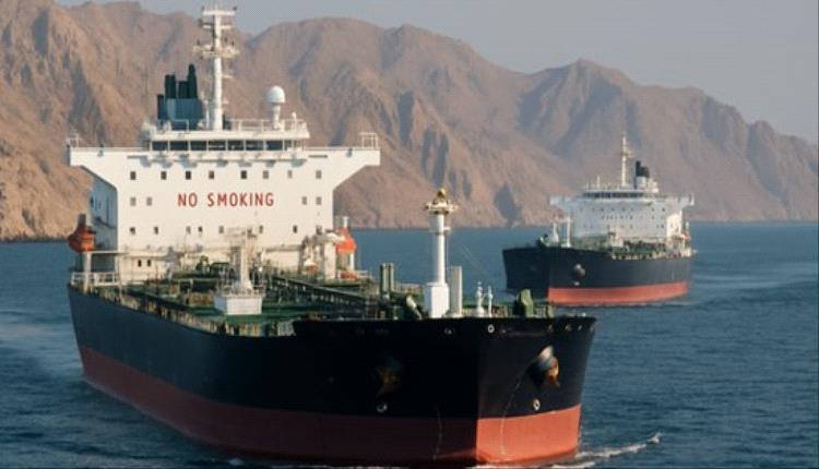 اضطراب في هرمز يعيد ناقلات النفط إلى الوراء وسط غموض إيراني