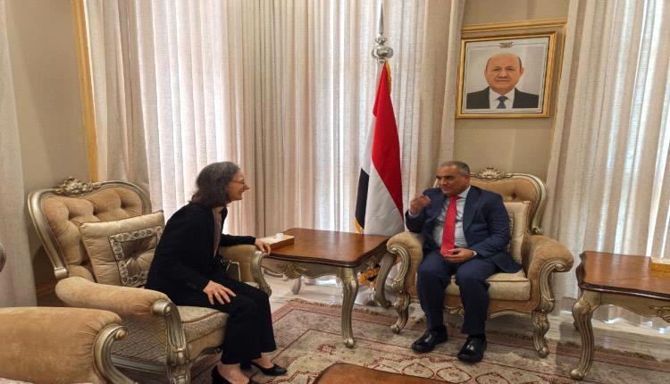وزير التربية والتعليم يلتقي بالسفيرة الفرنسية لدى اليمن 