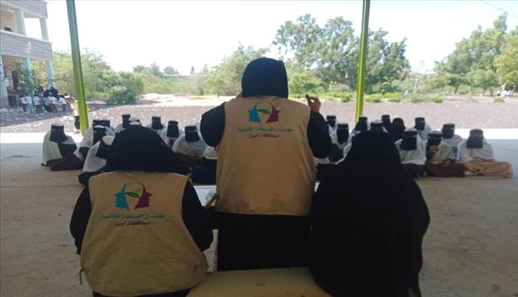 حملة توعوية تحذر من الابتزاز الإلكتروني في مدارس أبين