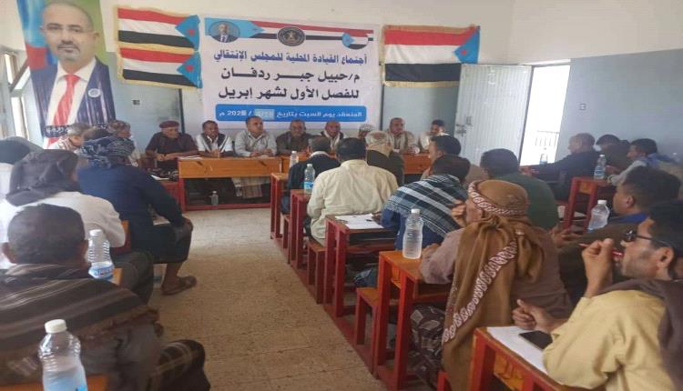 انتقالي حبيل جبر يناقش مستجدات الأوضاع بالمديرية 