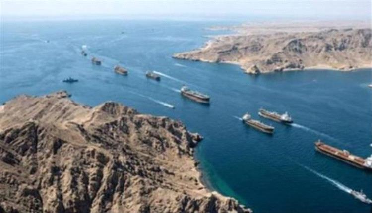 باريس ولندن: حرية الملاحة في هرمز خط أحمر