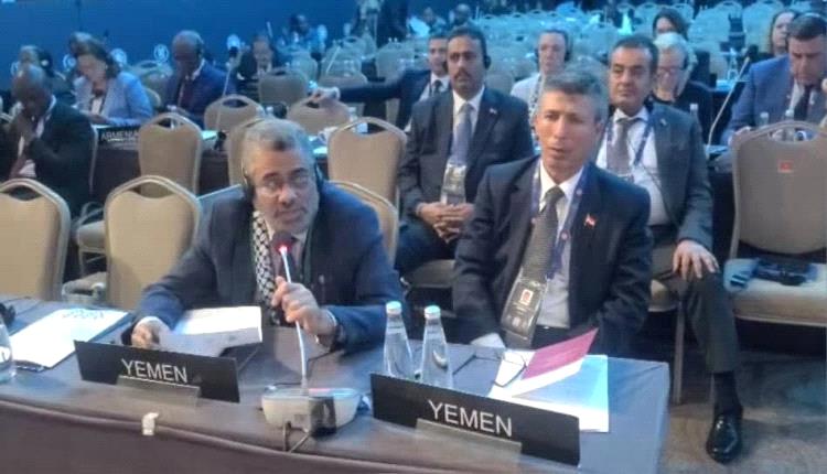 وفد مجلس النواب في إسطنبول يدعو لتحرك دولي ضد الحوثيين ودعم استئناف الاقتصاد اليمني