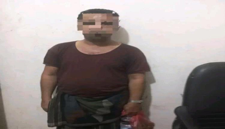 حيلة الحوالات الوهمية تهز شحن: شرطة تحبط أسلوب احتيال مالي جديد