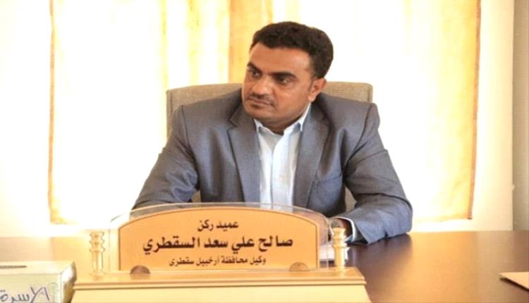 وكيل محافظة سقطرى يطلع على نتائج لجنة ضبط الأسعار