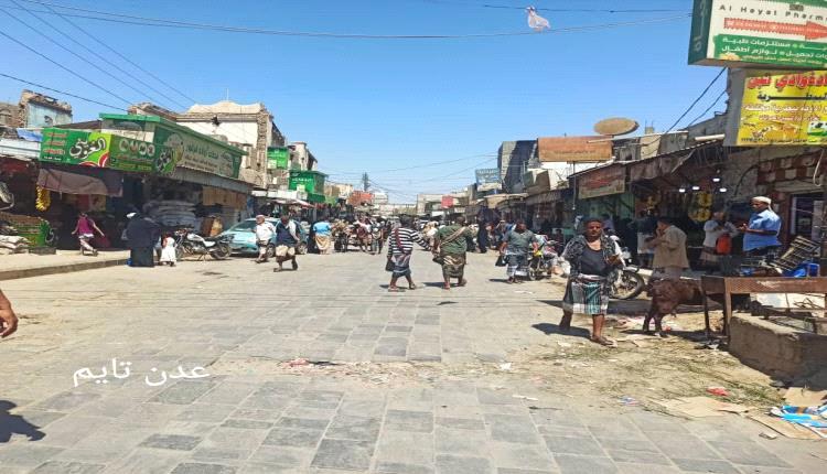  تدهور الخدمات الأساسية في لحج مع استمرار انقطاعات الكهرباء والمياه وارتفاع أسعار الوقود