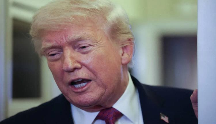 ترامب: احتجزنا سفينة إيرانية حاولت خرق الحصار قرب مضيق هرمز