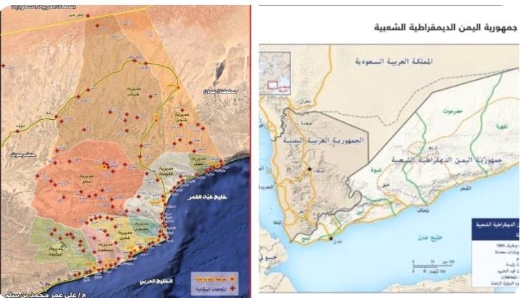 باكريت يثير ملف حدود المهرة: “حق تاريخي لا يقبل التنازل”