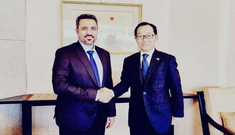 محافظ لحج يبحث مع السفير الياباني  سبل تعزيز الاستقرار والتنمية في المحافظة
