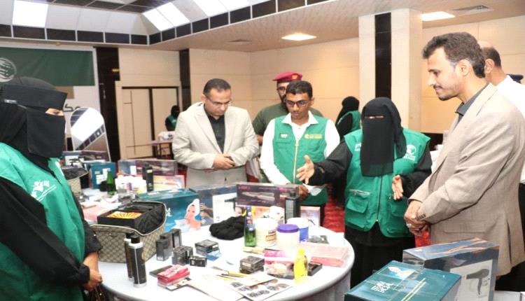 تسليم حقائب عمل لمتدربات “سبل العيش” ضمن مشروع “بداية” في المكلا