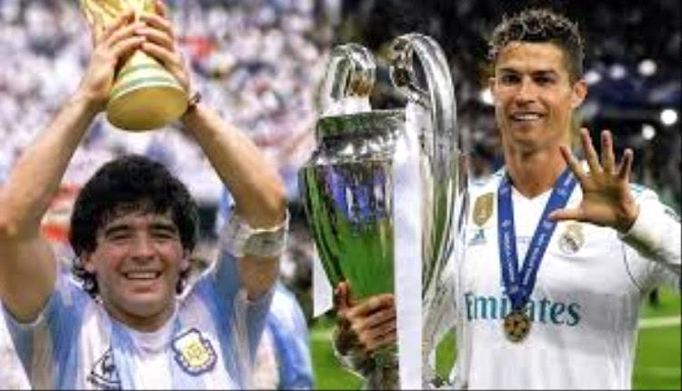 كريستيانو رونالدو ومارادونا يتصدران قائمة أنجح الصفقات في تاريخ كرة القدم
