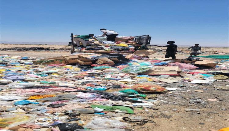 شبوة: إتلاف 5 أطنان من مواد غذائية منتهية ضمن حملة رقابية في عتق