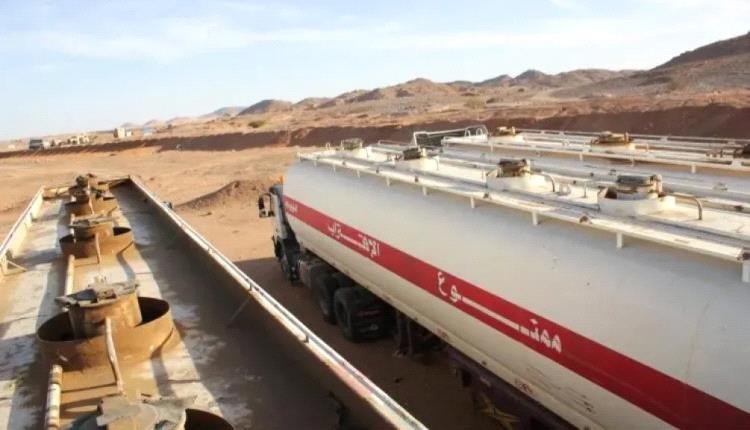 قوات الطوارئ بمأرب تضبط أكثر من 50 قاطرة محملة بالوقود خلال حملة أمنية مكثفة