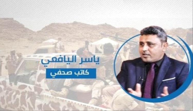 اليافعي يثير تساؤلات حول مصير الإيرادات مع أزمة سيولة في مركزي عدن