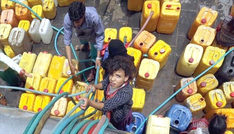 تشهد صنعاء ومناطق خاضعة لسيطرة الحوثيين ارتفاعاً حاداً في أسعار مياه 