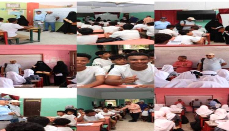 مكتب التعليم الفني بعدن يدشن حملة توعوية بالتخصصات التقنية في مدارس المعلا