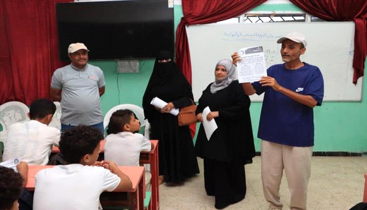 عدن.. التعليم الفني يطلق حملة توعوية لتعزيز الإقبال على التخصصات المهنية في مديرية المعلا