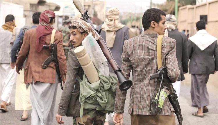 إطلاق أول "قائمة سوداء" رقمية تكشف شبكات الحوثيين في اليمن