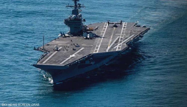 وصول حاملة الطائرات "جورج بوش" إلى الشرق الأوسط يعزز الحشد البحري الأميركي