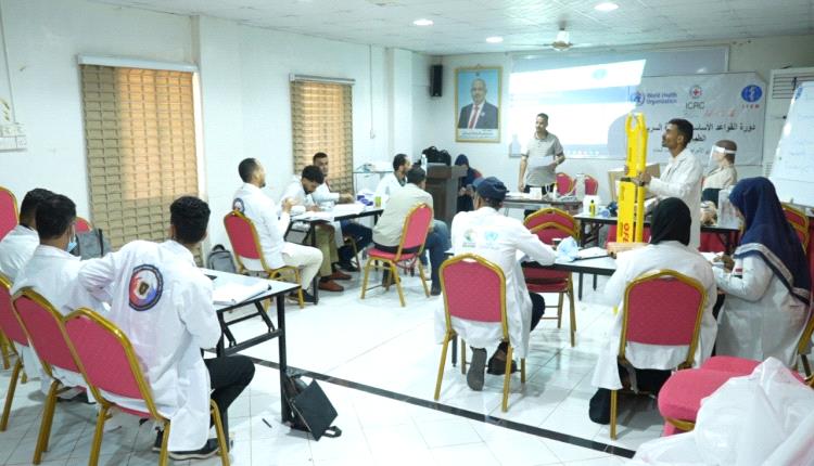 دائرة الخدمات الطبية للقوات الجنوبية تختتم دورة للصليب الأحمر بمستشفى عبود