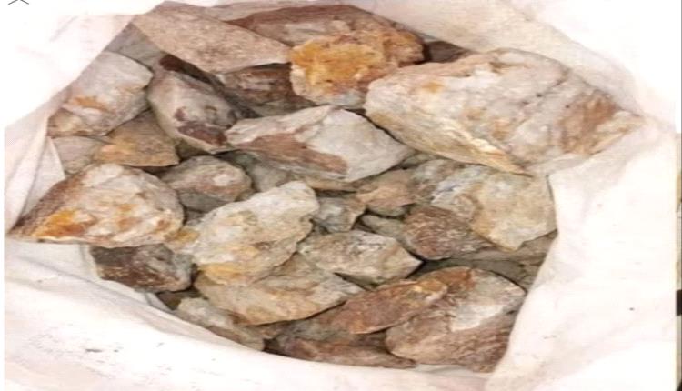 الأجهزة الأمنية ببروم ميفع تضبط متهمين بالتنقيب عن الذهب 