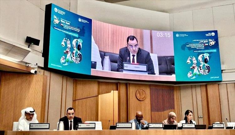 السقطري يستعرض جهود اليمن لتعزيز الزراعة المستدامة في اجتماع وزاري بروما