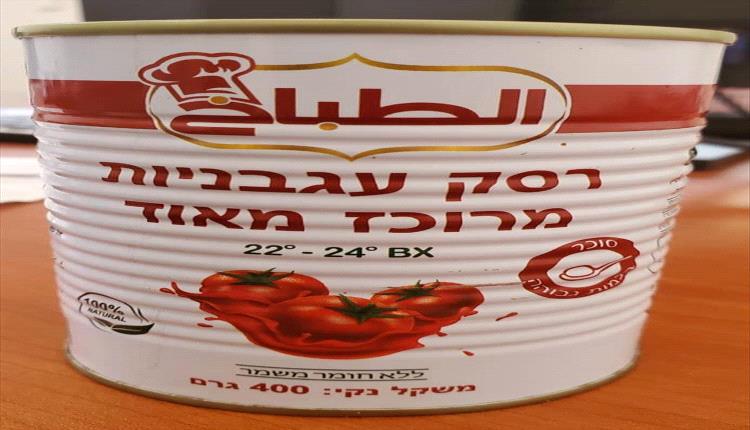 جدل واسع في اليمن حول منتجات يُشتبه بمصدرها الإسرائيلي داخل الأسواق وسط تساؤلات رقابية