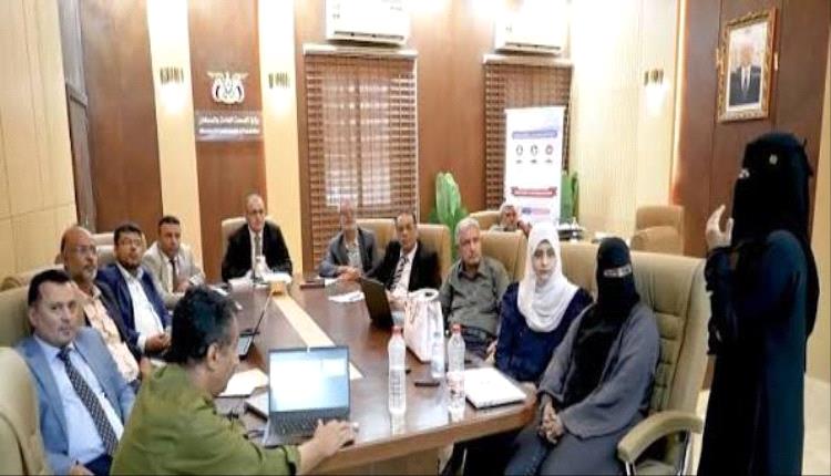 اجتماع صحي موسع في عدن يناقش تعزيز الترصد الوبائي والإنذار المبكر