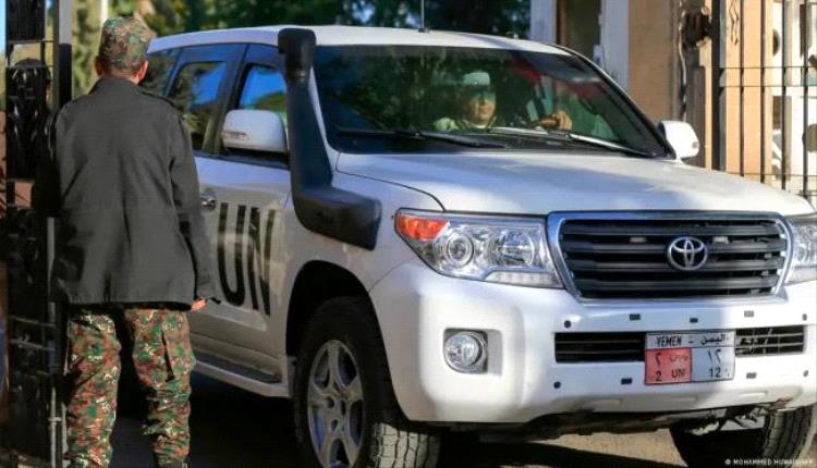 الأمم المتحدة تكثف تحركاتها للإفراج عن 73 موظفاً محتجزاً لدى الحوثيين