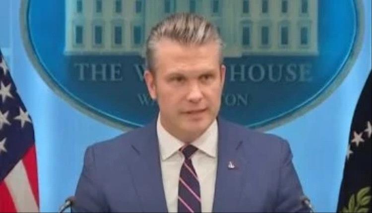 وزير الحرب الأمريكي: إيران لديها فرصة تاريخية لعقد اتفاق والكرة في ملعبها