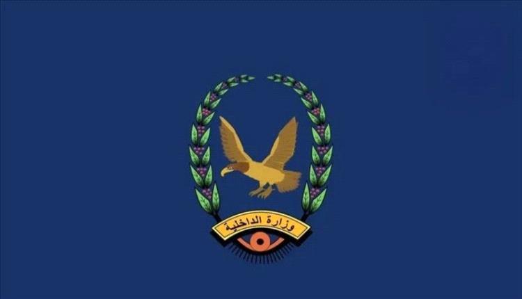 ضبط أغلب الجرائم المسجلة خلال الربع الأول من 2026 وإحالة آلاف القضايا للنيابة