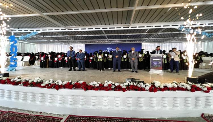 تكريم 153 خريجة من مشروع “معلمات الريف” بحضرموت لتعزيز التعليم في المناطق النائية