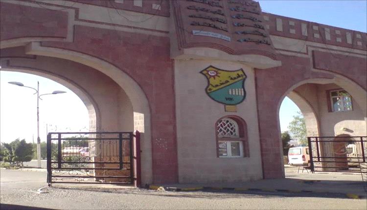 تراجع تدريس الفلسفة في اليمن… التعليم الإنساني يواجه الإقصاء وتقلص الحضور الأكاديمي