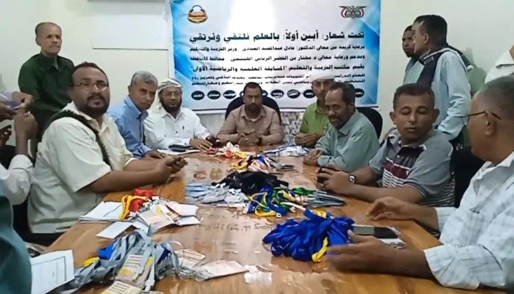 اجتماع فني في أبين يقر إجراء القرعة للمسابقة الرياضية المدرسية