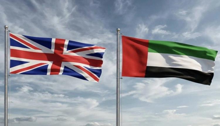 مباحثات إماراتية بريطانية لتعزيز الشراكة الاستراتيجية