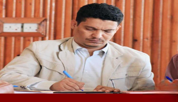 استقالة مدير عام البريقة وتكليف الداؤودي بإدارة المديرية مؤقتًا