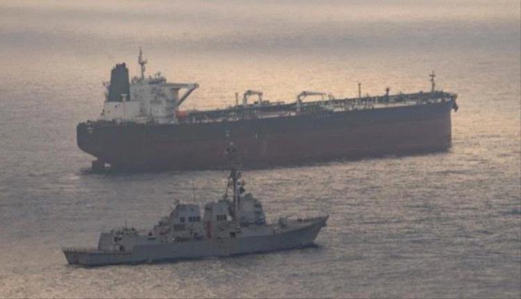 القيادة المركزية الأمريكية تعلن اعتراض سفينة خاضعة للعقوبات في بحر العرب