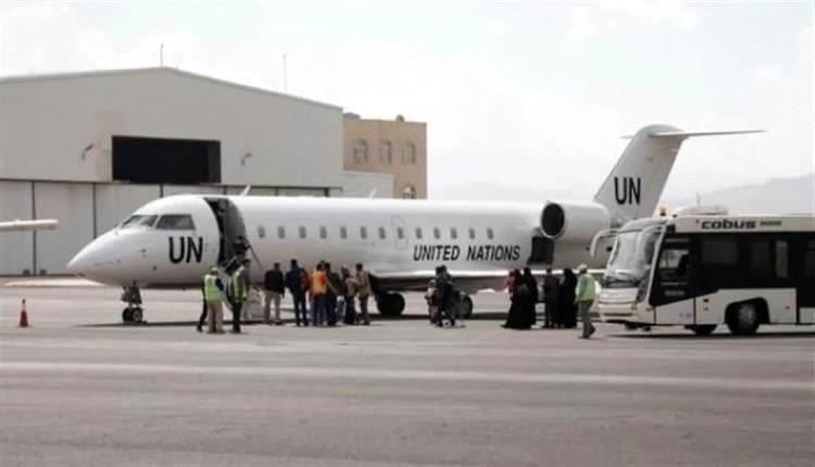 تحركات جوية غامضة في مطار صنعاء: رحلات أممية تثير الجدل وتفتح باب التساؤلات