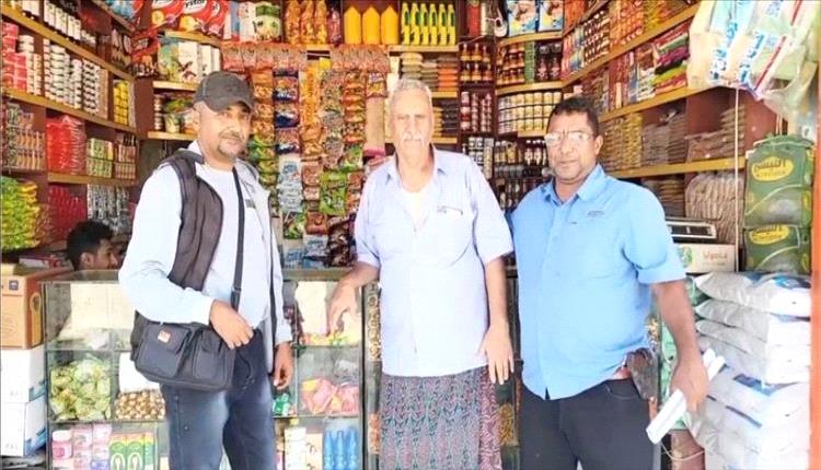 حملة تفتيشية في الحصين لمتابعة الأسعار وضبط الأسواق الغذائية