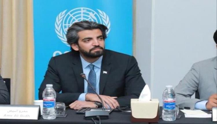 البيض يستعرض محطات مفصلية في تاريخ قضية الجنوب